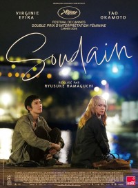 Affiche Soudain
