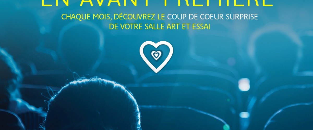 Evènement