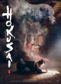 Affiche Hokusai
