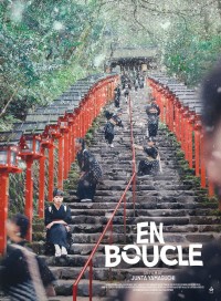 Affiche En boucle